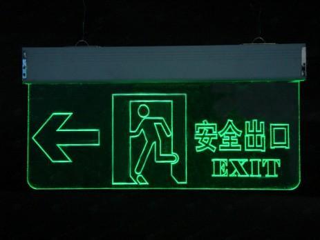 夜光标牌图片,夜光标牌高清图片 惠州市莹光标识标牌厂,