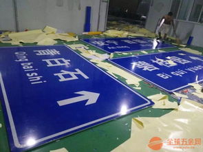 甘肃交通标志牌甘肃道路指示牌甘肃安全警示牌甘肃反光标志牌加工制作生产厂