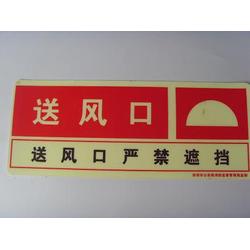 深圳市双层百叶送风口批发 双层百叶送风口供应 双层百叶送风口厂家 