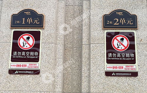 标识标牌的个性化设计都体现在哪些方面