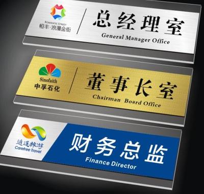 景区标识标牌生产厂家-赣州景区标识