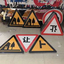 价格 厂家 中国供应商