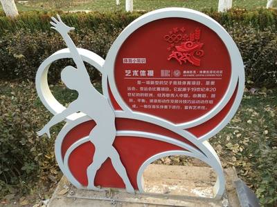 宁夏标识标牌报价|甘肃标识标牌价格