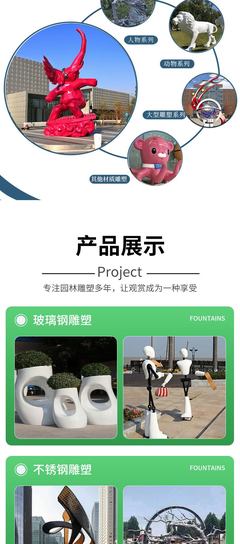 上 饶学校道路标识标牌实力工厂工艺优良 使用场景 活动布置