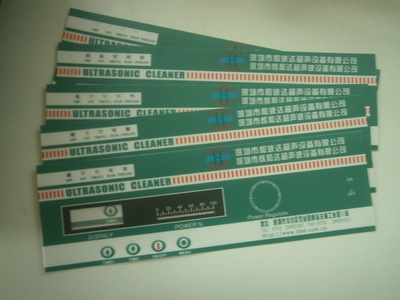 【薄膜标牌】价格,厂家,图片,其他商标、标识产品,深圳市永恒鑫铭牌-
