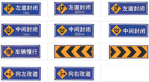 六安道路安全标牌价格推荐