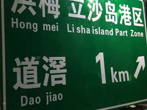 哪里能买到优惠的公路标志牌 停车场标牌价格
