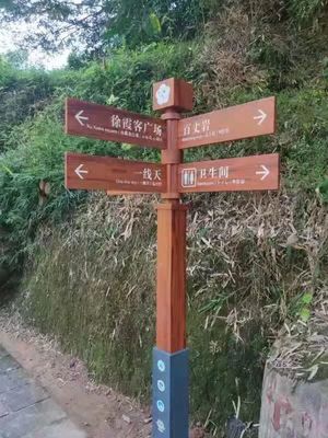 永安桃源洞被换上了新装,5A级旅游景区的标准