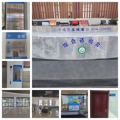 重点关注|办事第一步,标识标牌来指路