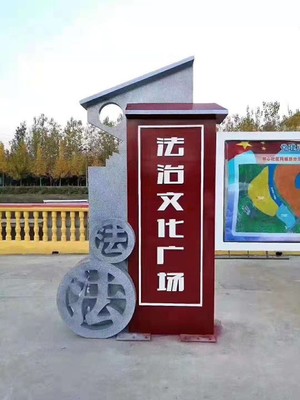 上海黄浦标识标牌精品定制三年保修