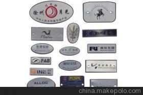 佛山市禅城区佳缘工艺品制作部-企业库-