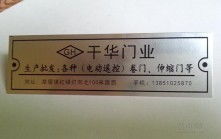 高清图片