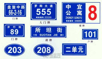 各种店招广告字灯箱标牌喷绘条幅锦旗 南昌印刷喷绘 字牌旗帜