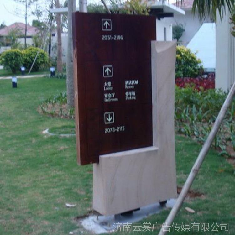【户外导视系统,户外指示牌,标识标牌,小区标识牌图片】户外导视系统,户外指示牌,标识标牌,小区标识牌