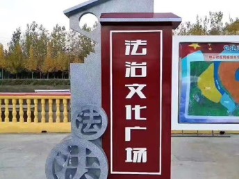 上海黄浦标识标牌精品定制三年保修