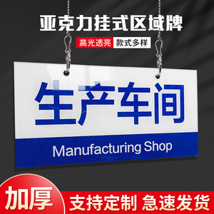 产品标识单