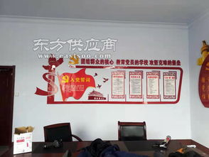 标牌展板厂家 优惠的标牌展板当选盘锦领航图片