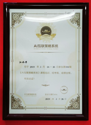 景区标识标牌制作批发市场哪个好_深圳华兴