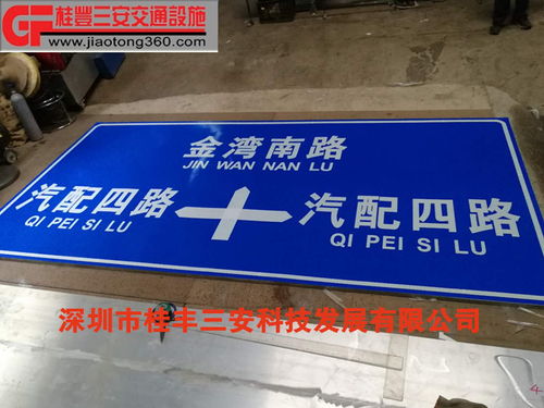 标志牌杆报价 厂家
