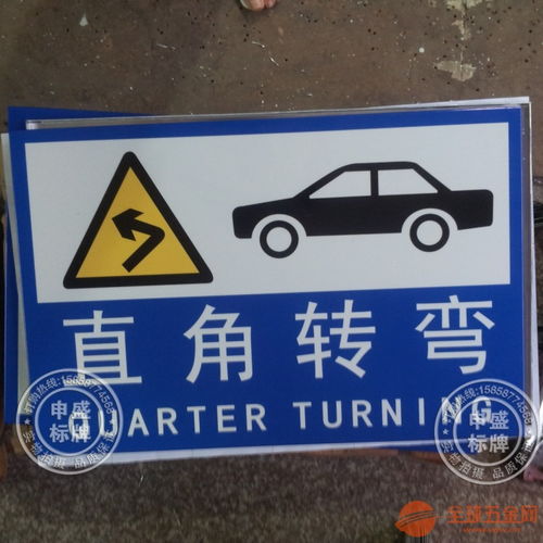 驾校反光标牌生产批发厂家新报价