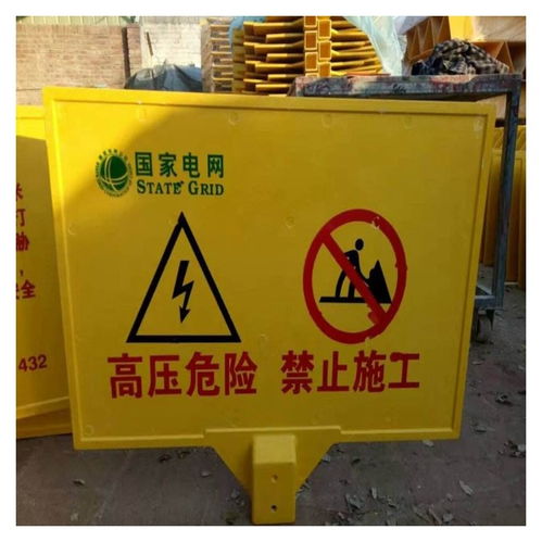 【交通标志桩玻璃钢固定路标桩】- 