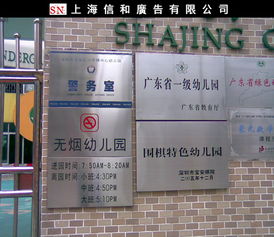 旋转广告灯报价 厂家