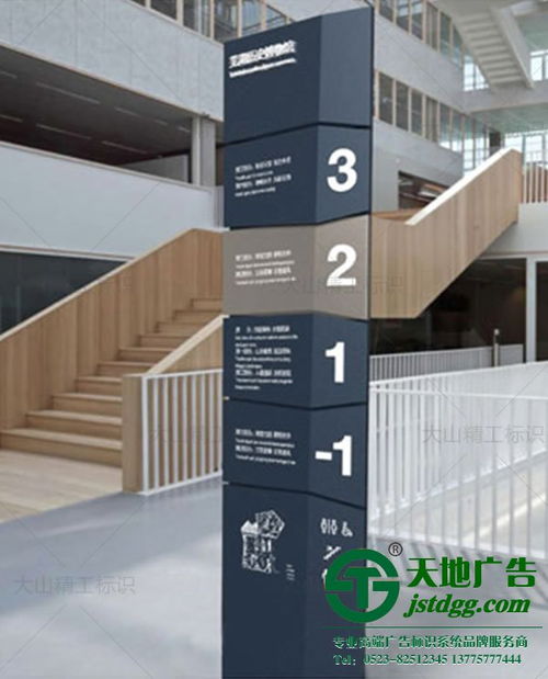 莱西市标牌专业 铝牌