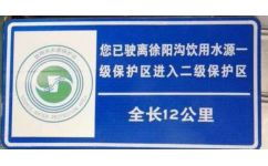 生产制作交通标牌厂家太原交通标志标牌