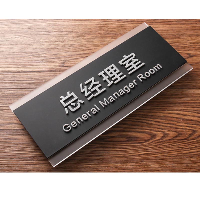 形象标识标牌|产品展示|东莞市科利展示器材