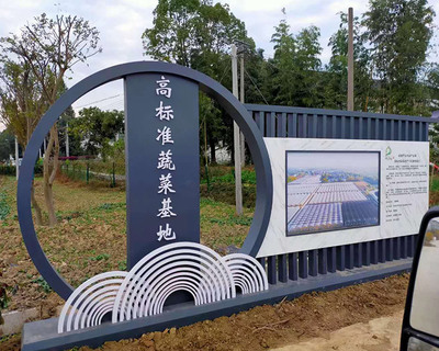 宣传栏标识标牌生产厂家 山西晋畅广告 运城标识标牌宣传栏
