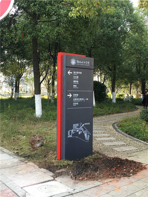 湛江学校标识标牌制作报价
