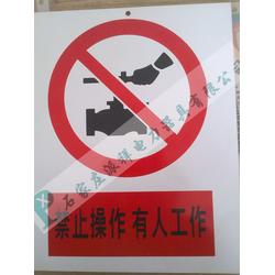 河北标牌厂批发 标牌厂供应 标牌厂厂家 