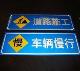 7死1伤 敲警钟,生命标牌不可丢
