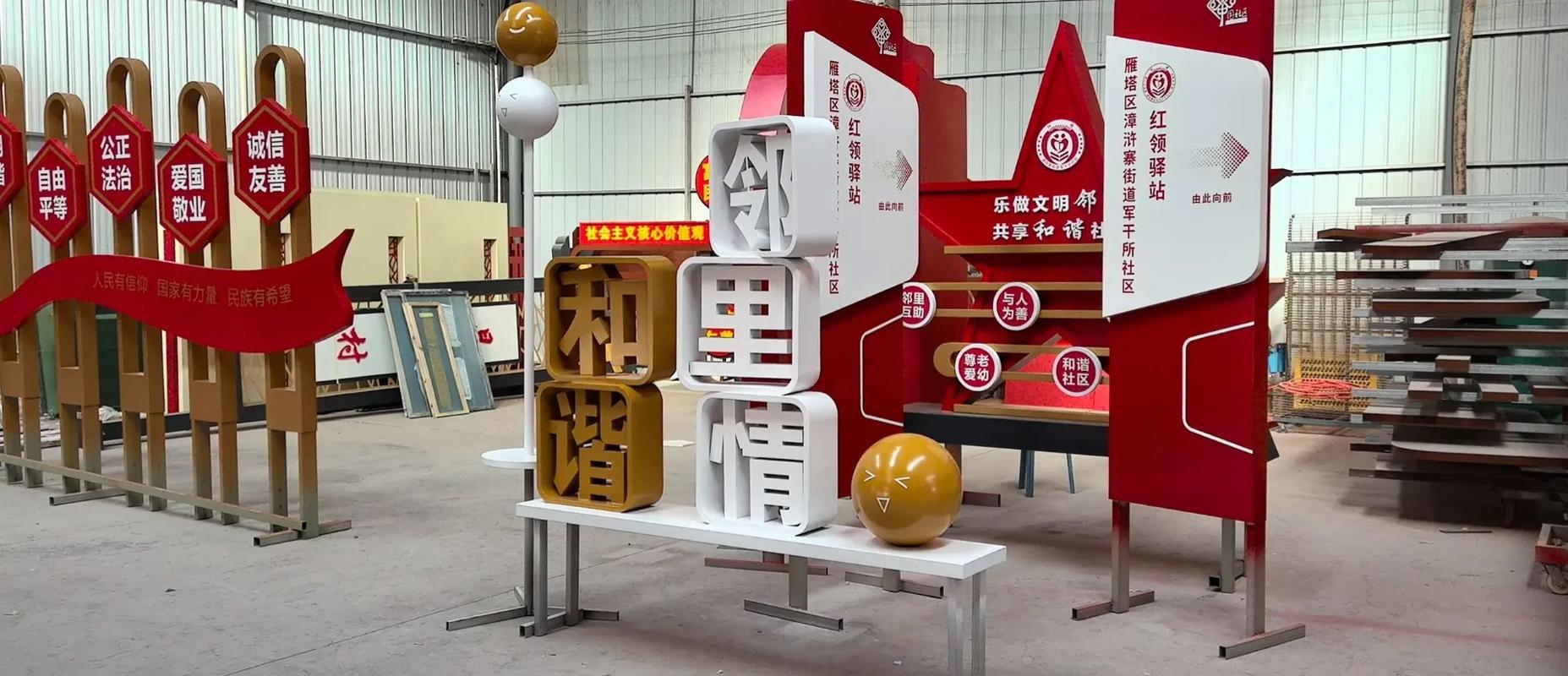 最近做的部分产品发货.#陕西标识标牌工厂 #西安标识标牌加工