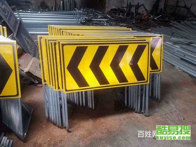 石家庄酷易搜
