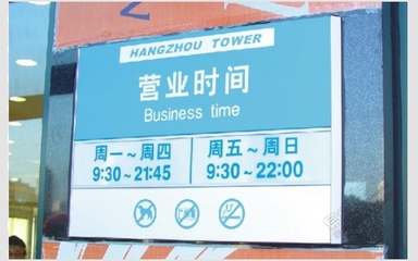 花草牌