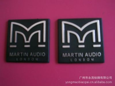 【广州永茂汽车批发供应精品高档注塑电镀标牌】价格,厂家,图片,其他商标、标识产品,广州市永茂标牌-