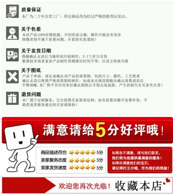 【不锈钢标牌铭牌制作标识牌激光镭射打标提示牌定做标志牌刻字不锈】价格_厂家 - 中国供应商