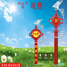 社区灯箱广告价格与标识标牌的综合解析