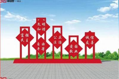 标识标牌 现代城市与商业环境中的无声向导