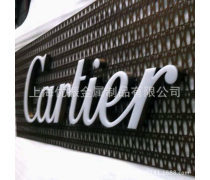 产品库标识标牌的设计与应用指南