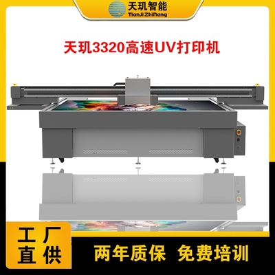 自动绘图机/自动绘图仪产品信息标识标牌详解