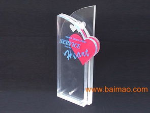 亚克力工艺品、展示品与相框的综合介绍及生产厂家选择指南