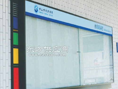 南京琦晟标识设计公司 专业标牌制作工厂的卓越品质与创新设计