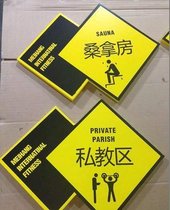 贵州辉宇聚标识标牌 提升空间形象的专业解决方案