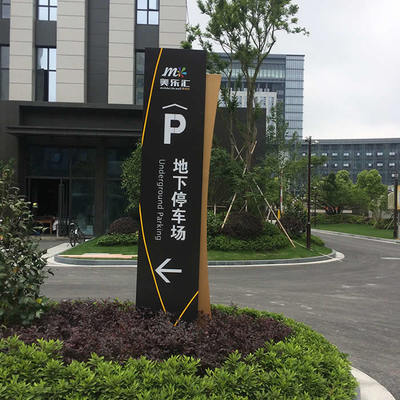 标识标牌统一规划设计 推动城市稳步发展的关键