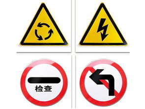 榆林安全标牌与标识标牌价格解析 至信交通专业服务与在线咨询指南