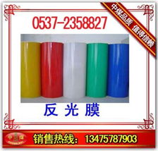 道路标志牌供应指南 反光标牌价格、厂家与图片详解