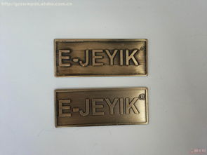 五金标牌供应专家 一站式解决标识标牌与大图需求