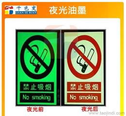 发光标识标牌 供应、批发与价格指南，一站式采购解决方案